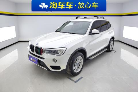 BMW X3 (Import)