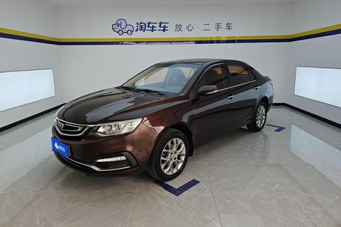 Geely Vision 2018 — пригон из Китая