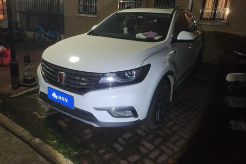 Roewe RX5 2016 20T AT Smart