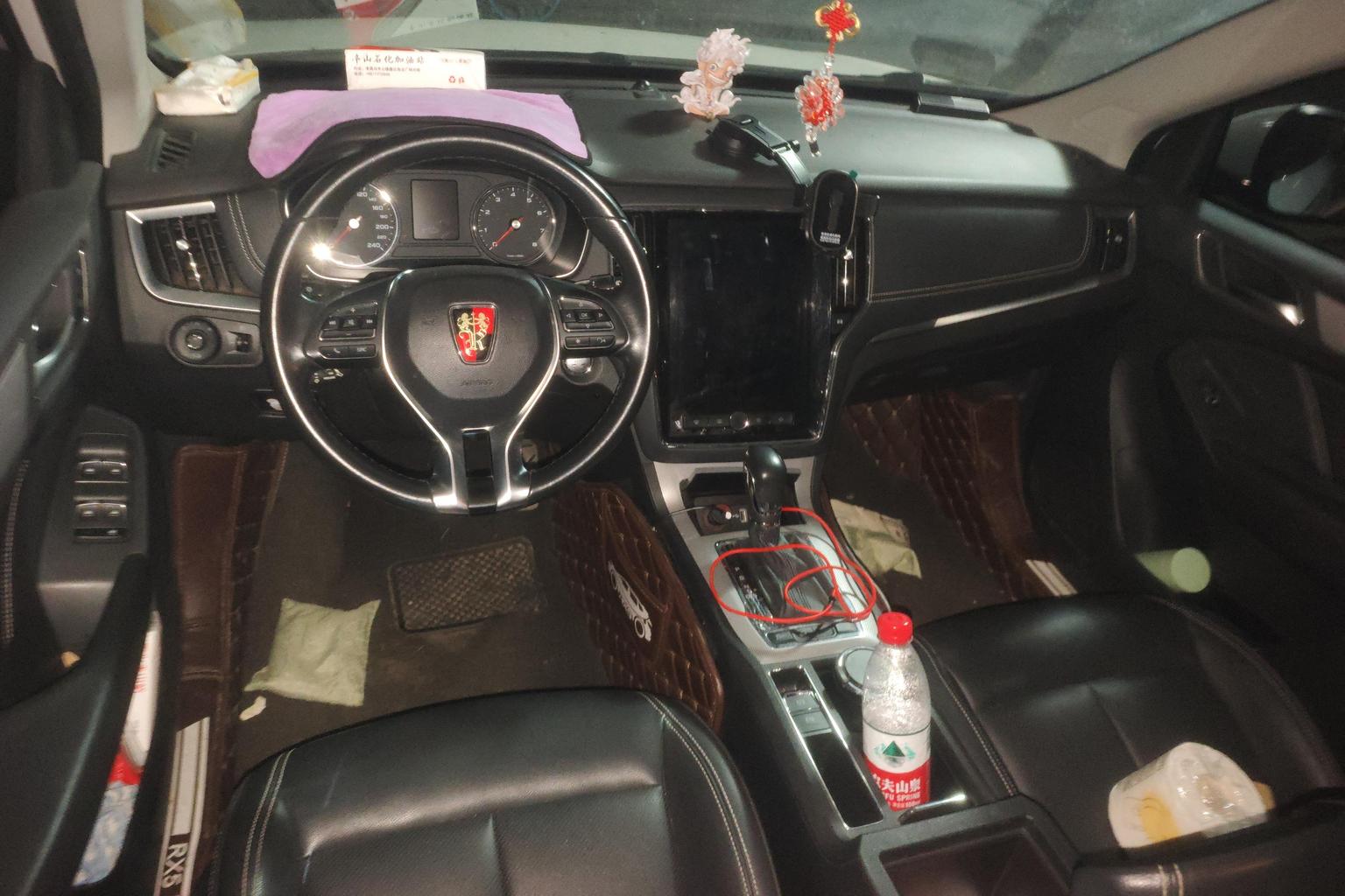 Roewe RX5 — фотографии объявления, Фото 15