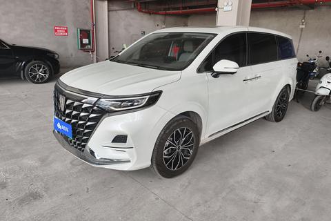 Roewe iMAX8 DMH