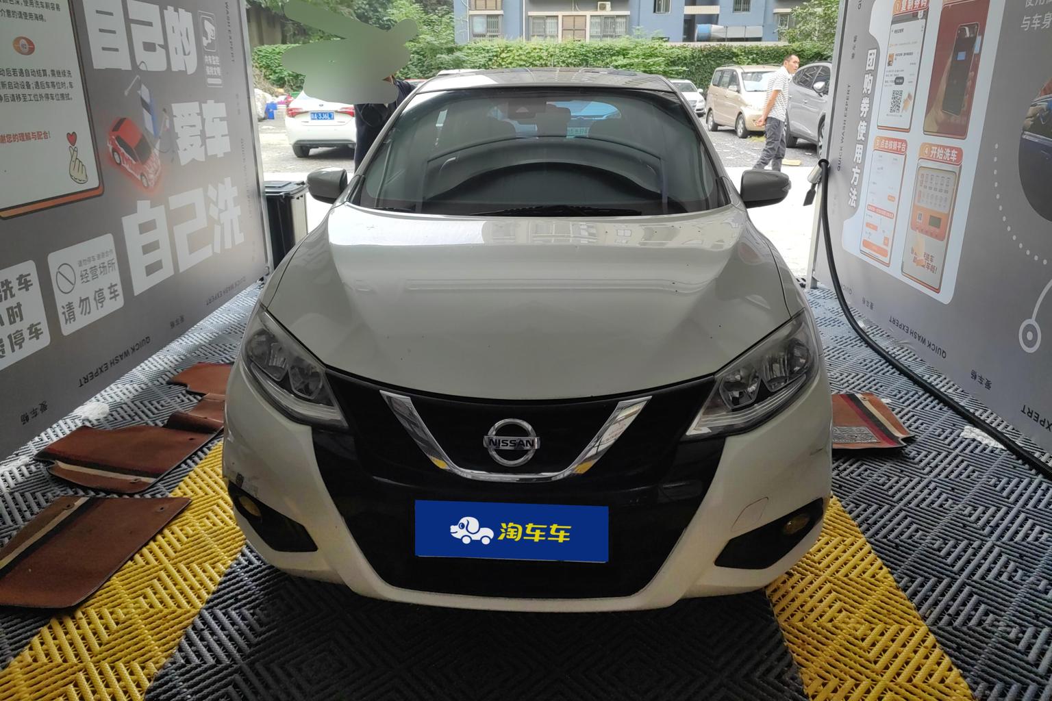 Nissan Tiida 2016 1.6L CVT