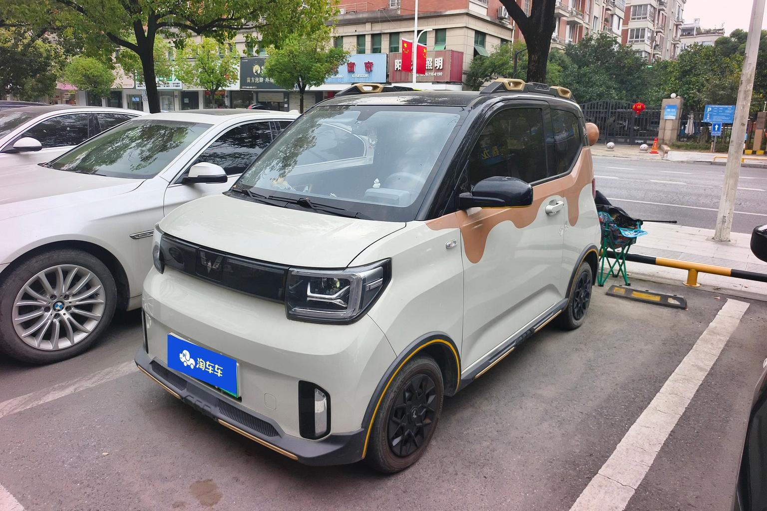 Wuling Mini EV MINIEV 2022 GAMEBOY 300km