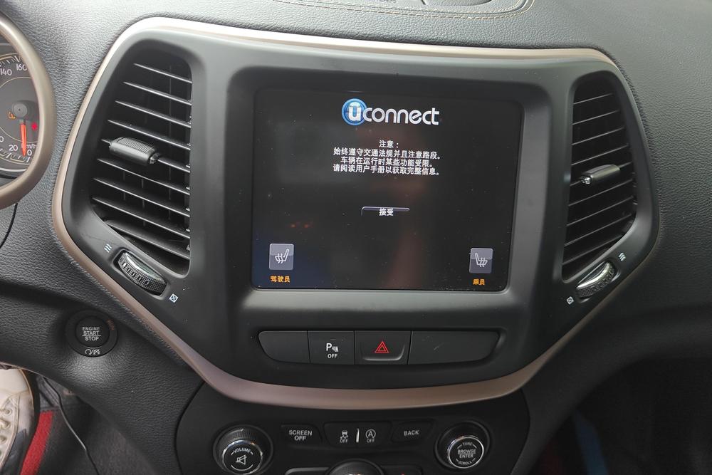 Jeep Cherokee, фото 9