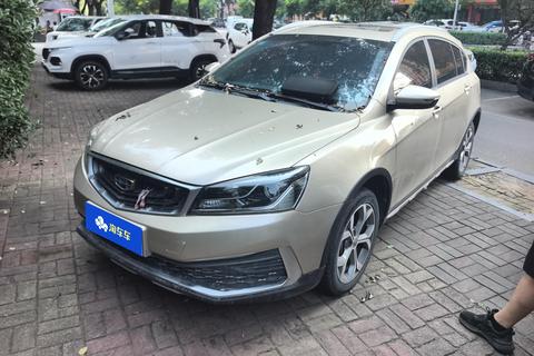 Geely Vision S1
