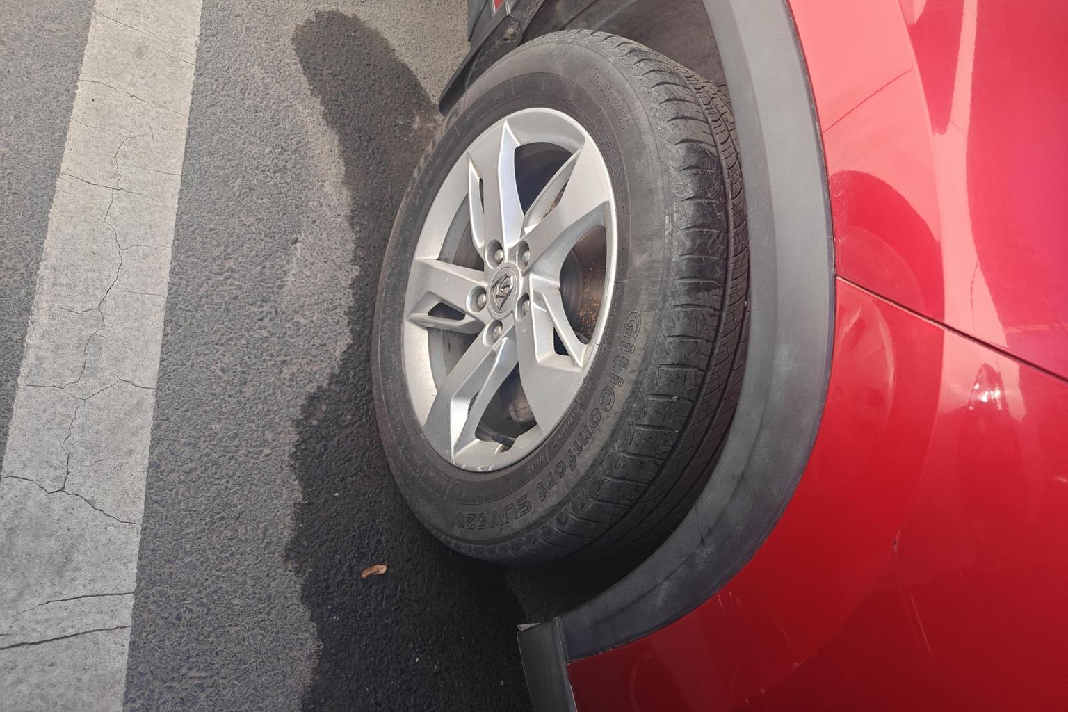 Baojun 530 2018 1.5T МКПП Комфорт guo V