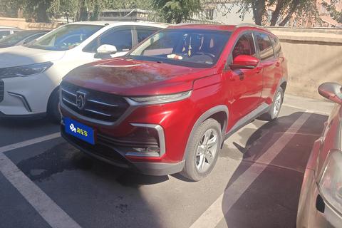 Baojun 530