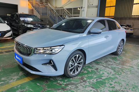 Geely Emgrand