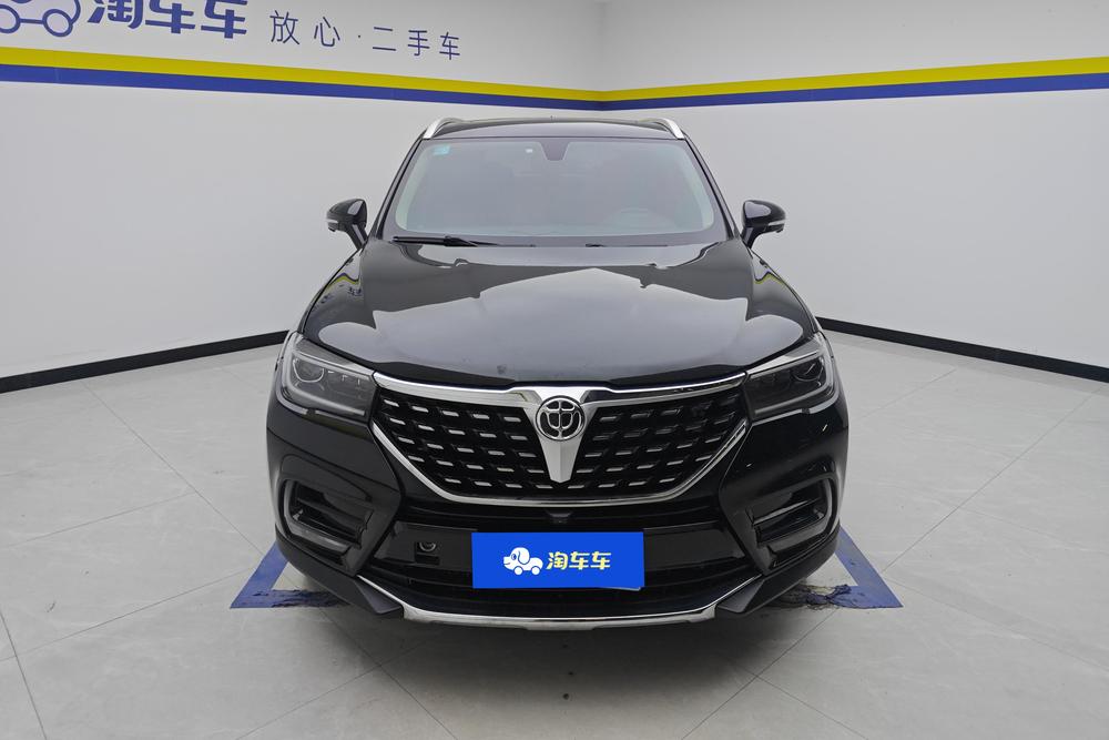 Brilliance V7, фото 2