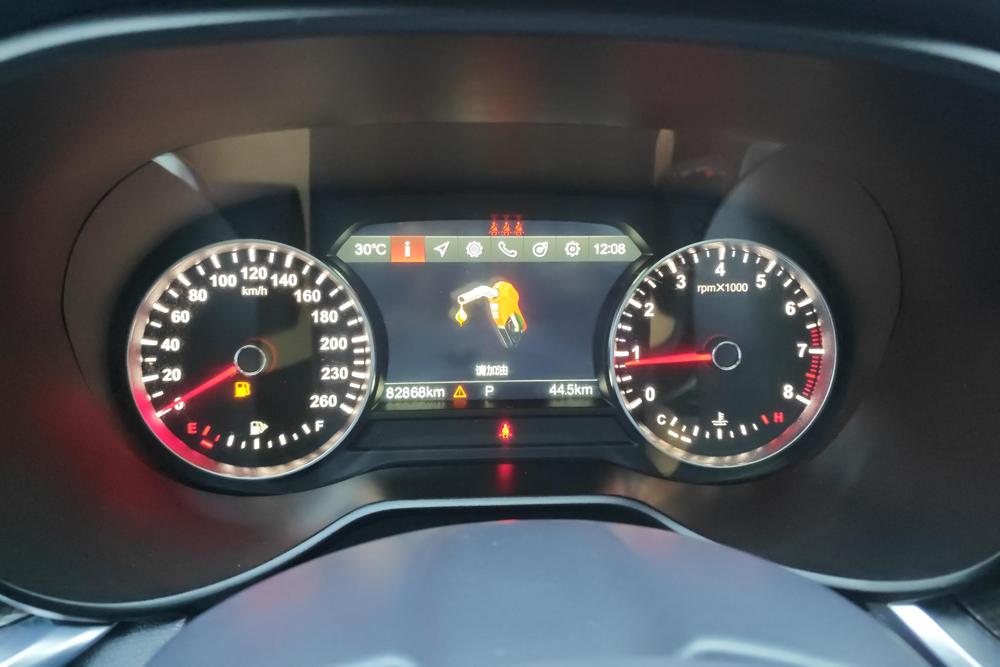 Brilliance V7, фото 13