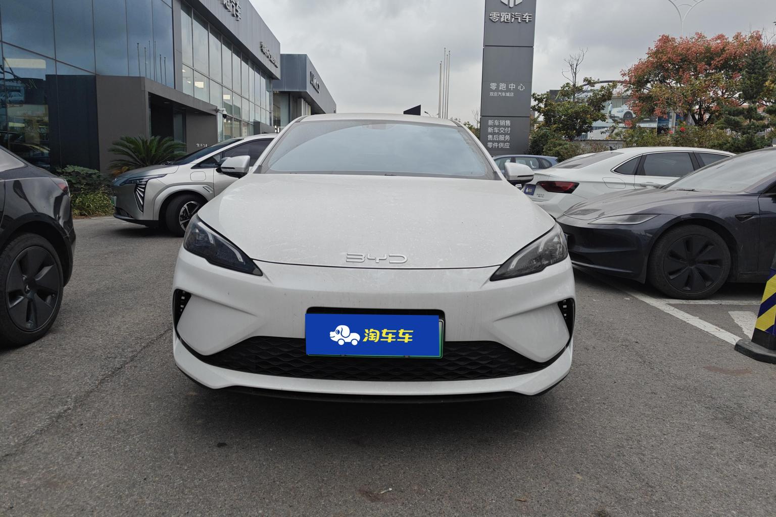 BYD Seal 05DM 2025 zhi jia ban DM-i 55KM Люкс