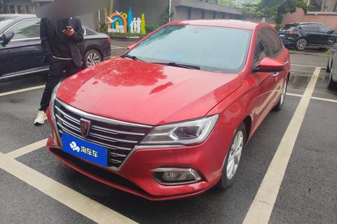 Roewe i5