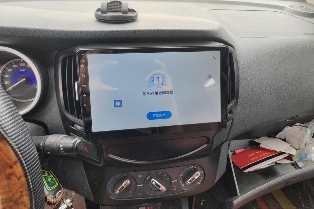Dongfeng Aeolus AX3, фото 14