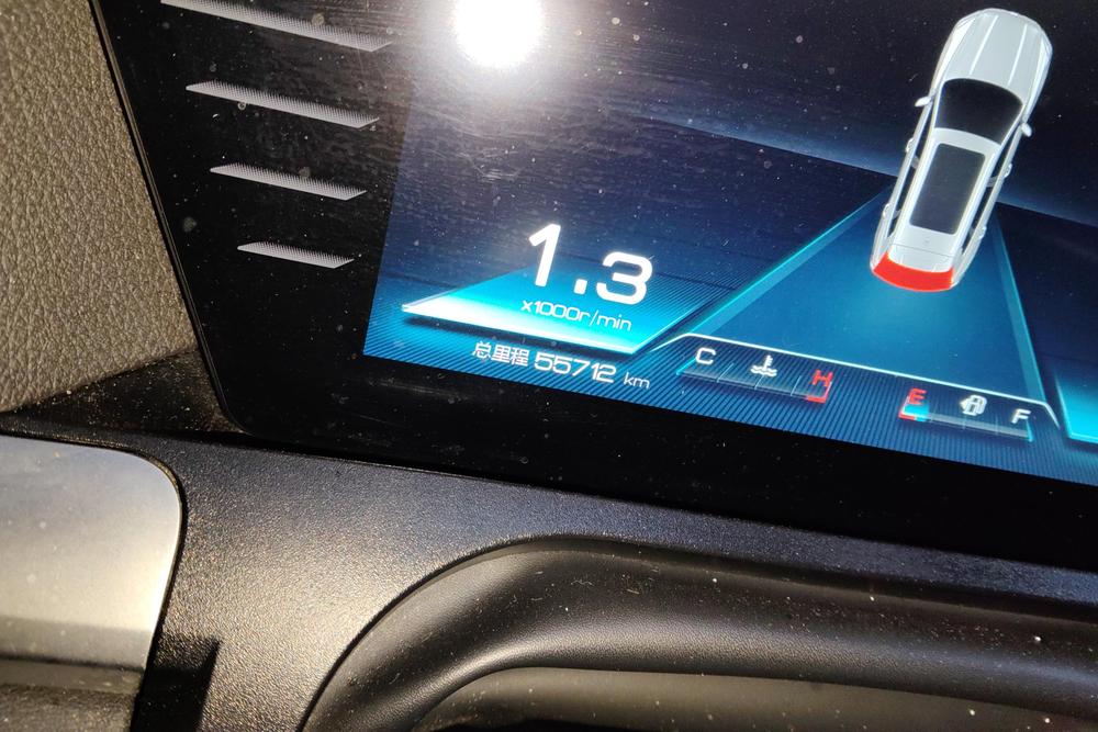 BYD Song Pro, фото 12