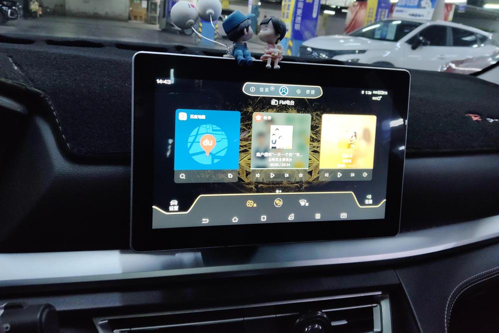 BYD Song Pro, фото 13