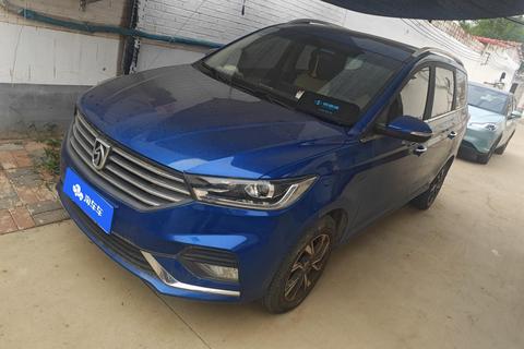 Baojun 360