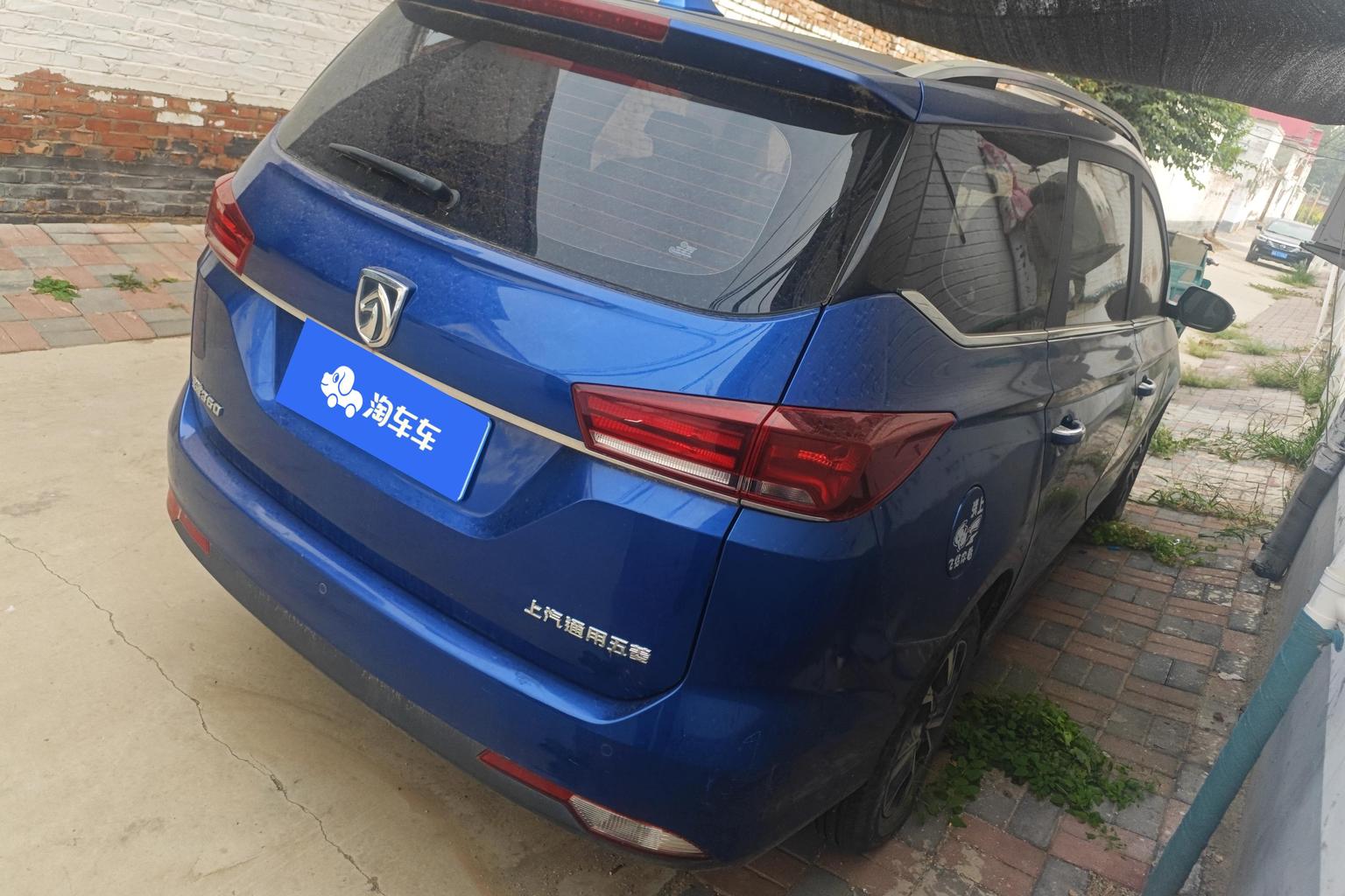 Baojun 360 2018 1.5L МКПП Люкс