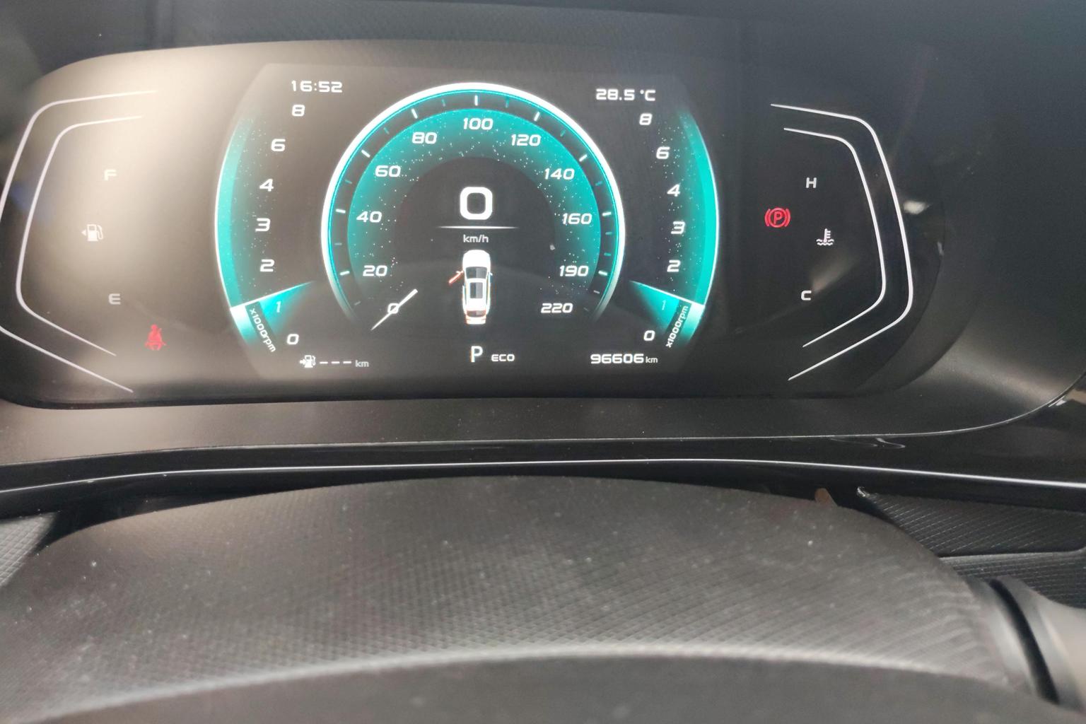 Changan Oshan X5 2021 1.5T DCT Премиум