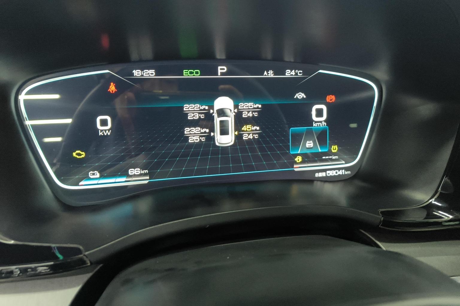 BYD Song Plus — фотографии объявления, Фото 18
