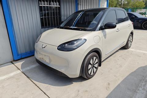 Wuling Bingo