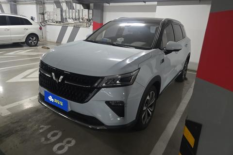 Wuling Asta