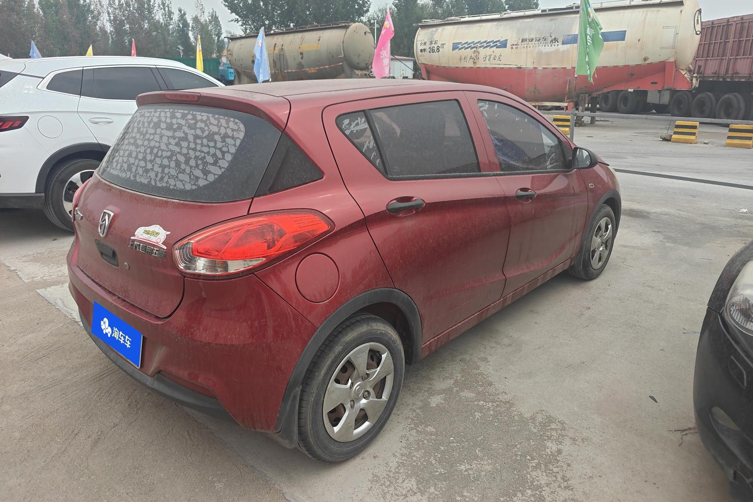 Baojun 310 2016 1.2L МКПП chao zhi xing