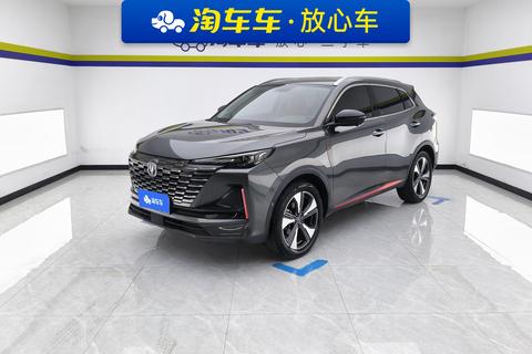 Changan CS55 Plus