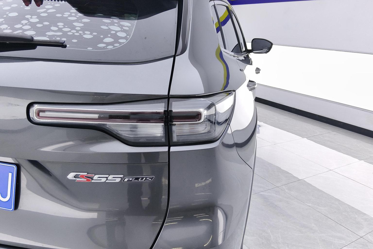 Changan CS55 PLUS: фотография 8 из 17