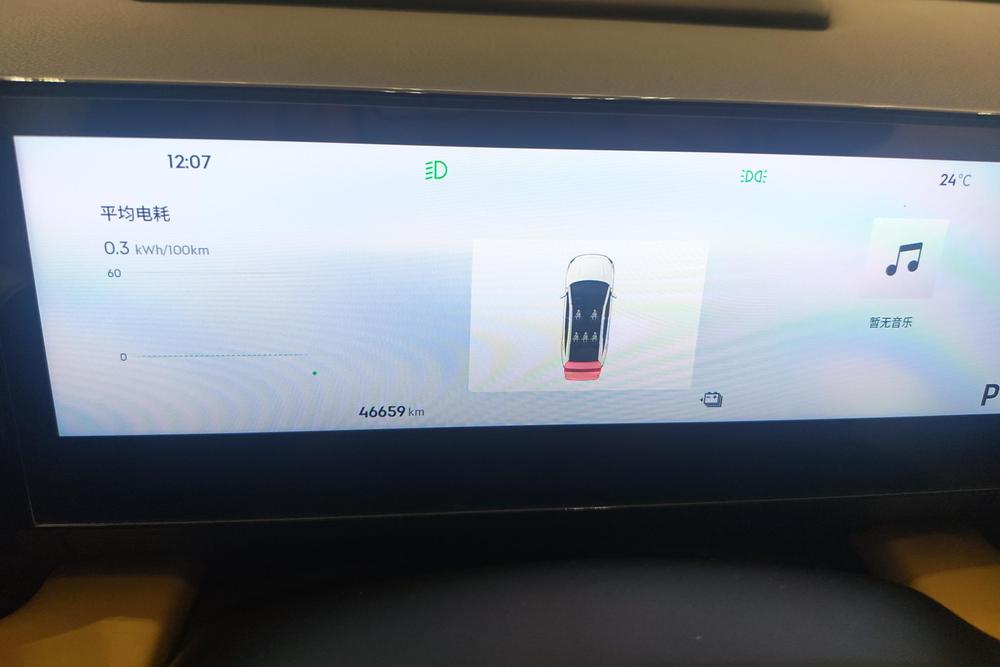 Geely Galaxy L6, фото 13