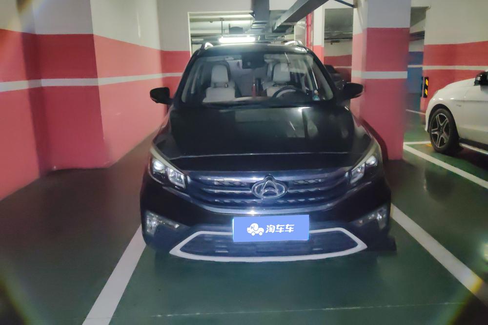 Changan Oshan A800, фото 2