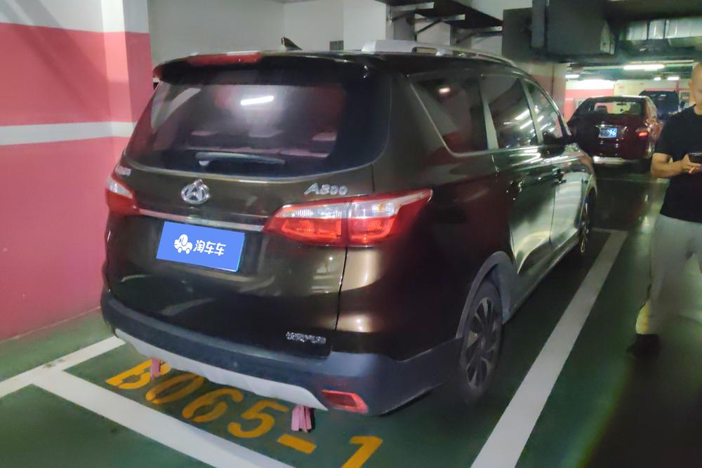 Changan Oshan A800, фото 3