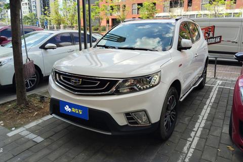 Geely Emgrand X6 2016 — пригон из Китая