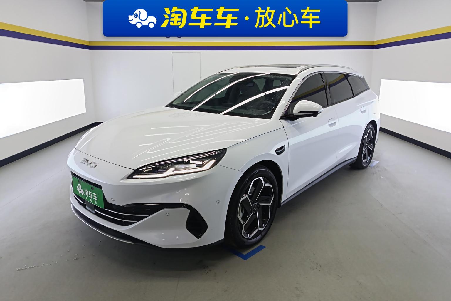 BYD Seal 06DM lv xing ban 2025 DM-i 150KM Flagship