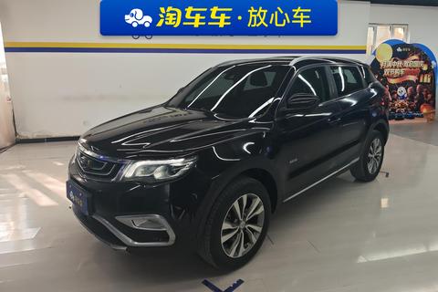 Geely Boyue