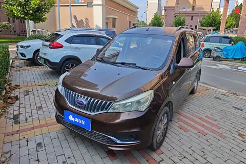 Karry K50, 2017 год