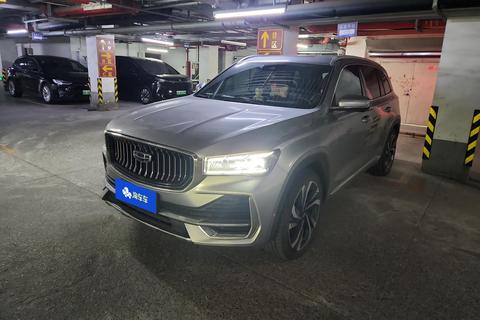 Geely Monjaro