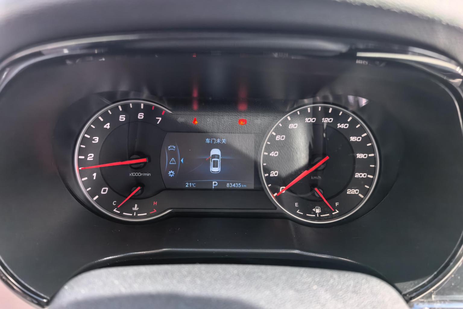 Changan CS35 PLUS 2019 1.6L АКПП yue lian sheng ji ban China VI