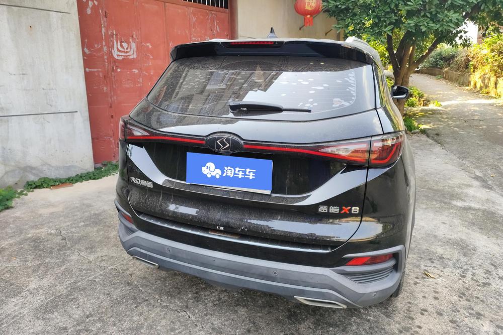 Sehol X8, фото 3
