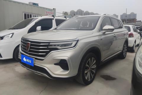 Roewe RX5 Max 2019 300TGI AT Luxury