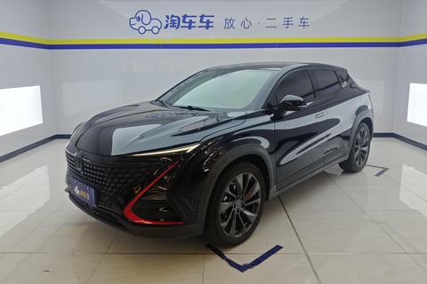 Changan UNI-T 2020 — пригон из Китая