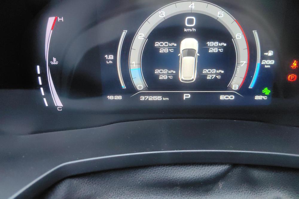 Haval F7, фото 13