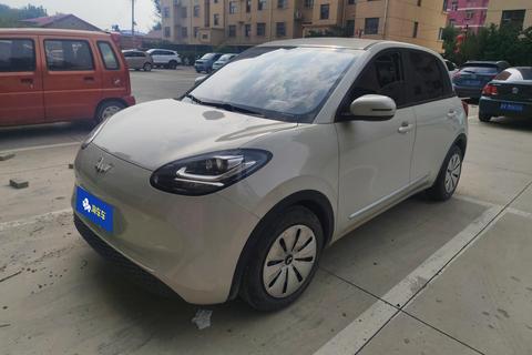 Wuling Bingo