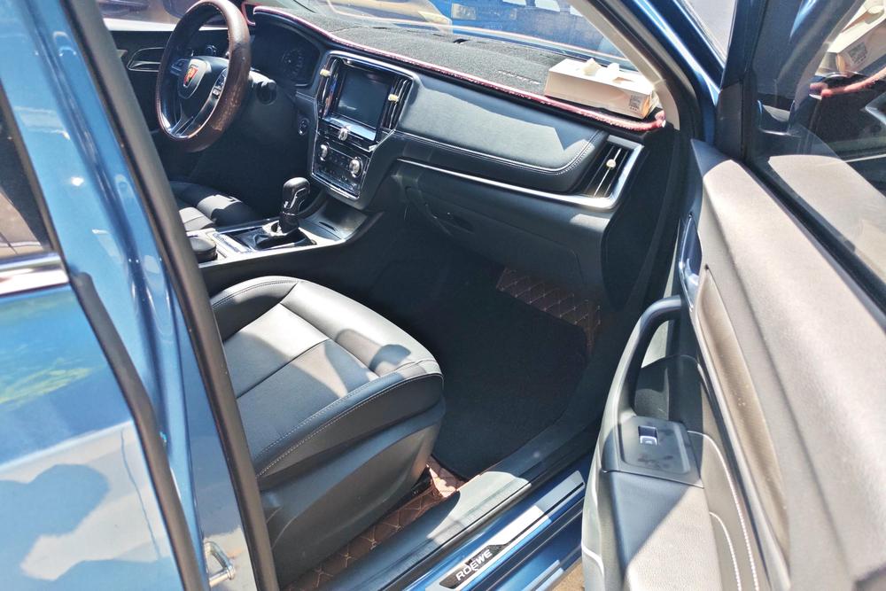 Roewe i6 Classic, фото 10