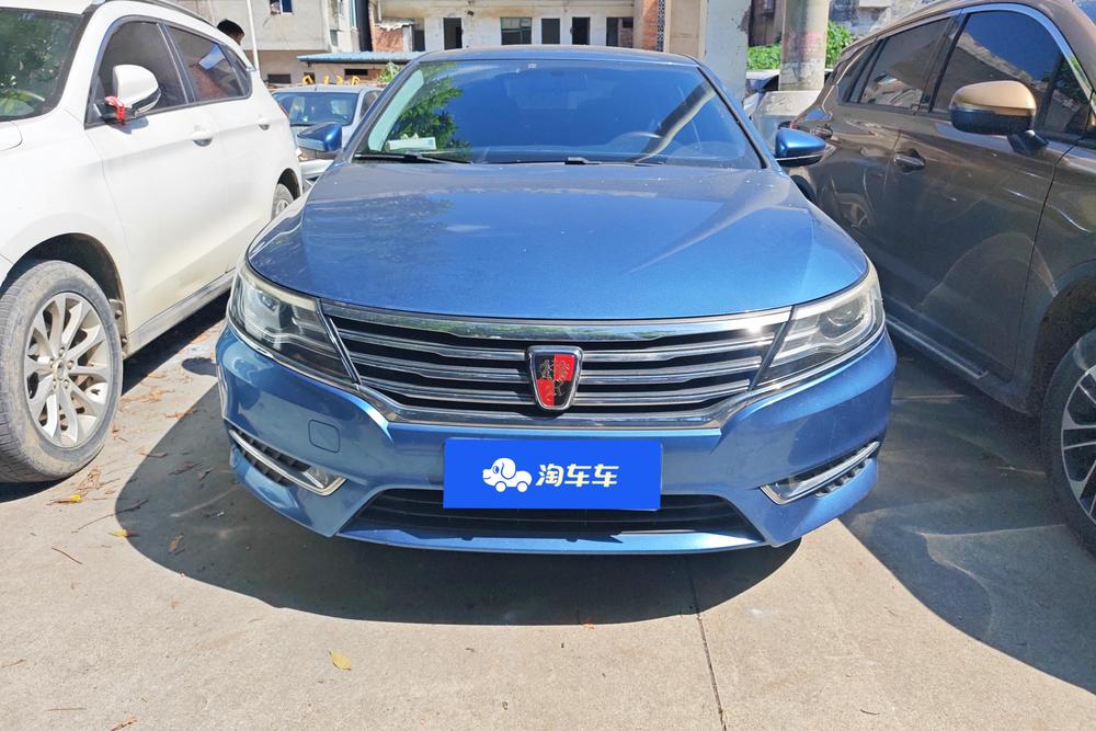 Roewe i6 Classic, фото 2