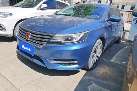 Roewe i6 Classic