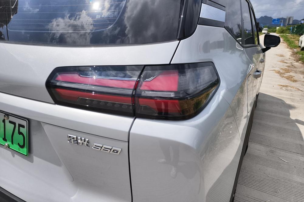 Wuling Starlight 560 PHEV, фото 13