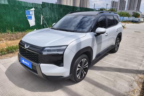 Wuling Starlight 560 PHEV