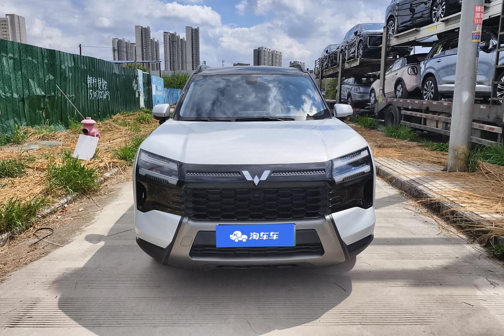Wuling Starlight 560 PHEV, фото 2