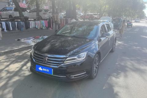 Roewe e950, 2017 год
