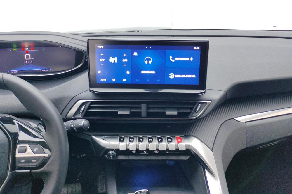Peugeot 4008, фото 13